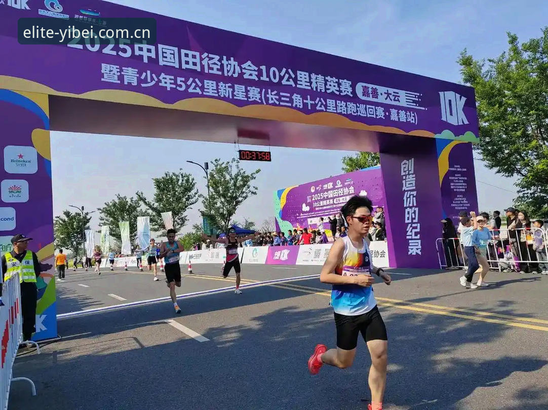 揭秘易倍体育平台中国站的赛事数据升级真相，行家都在用这些门道