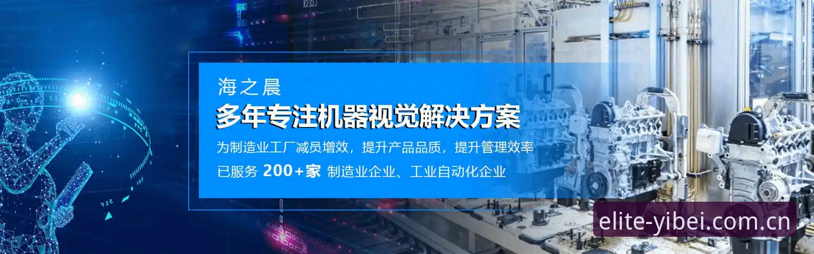 易倍体育平台赛事数据站避坑实用技巧：别让错误比对毁了你的判断力